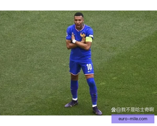 皇马前锋姆巴佩无缘九月国际赛法国队锋线计划被迫紧急调整引发关注