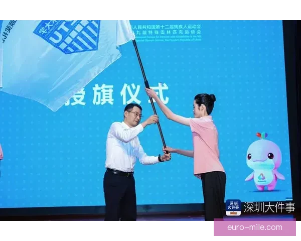 2026世界杯志愿者将接受全面北美文化与礼仪培训 2026世界杯志愿者将接受全面北美文化与礼仪培训