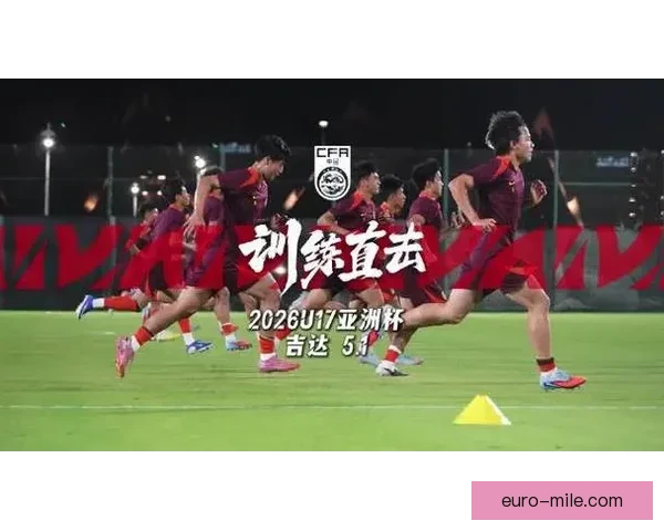 中国男足今日集训备战新加坡为世界杯亚洲区预选赛全力冲刺 中国男足今日集训备战新加坡为世界杯亚洲区预选赛全力冲刺